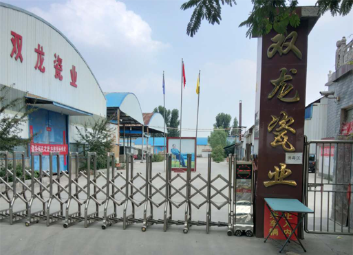 客戶(hù)至上，貼心服務(wù)